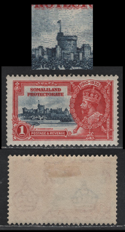 Lot 299 Somaliland Protectorate SG#86var 1a Deep Blue & Scarlet KGV & Windsor Castle, 1935 Silver Jubilee Issue, A VFOG Single, Showing Repaired Flagstaff
