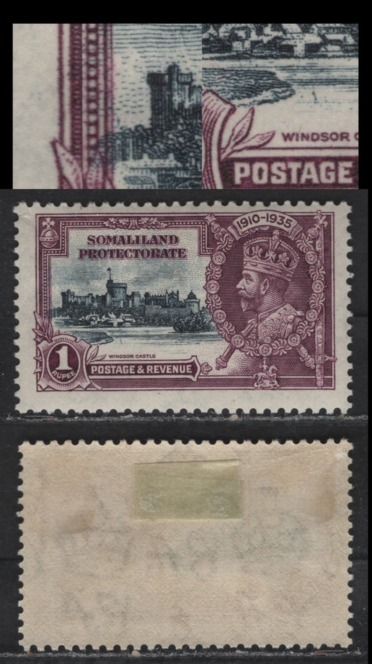 Lot 302 Somaliland Protectorate SG#89k 1r Slate & Purple KGV & Windsor Castle, 1935 Silver Jubilee Issue, A FOG Single, Kite & Vertical Log From Plate 2A R10/6