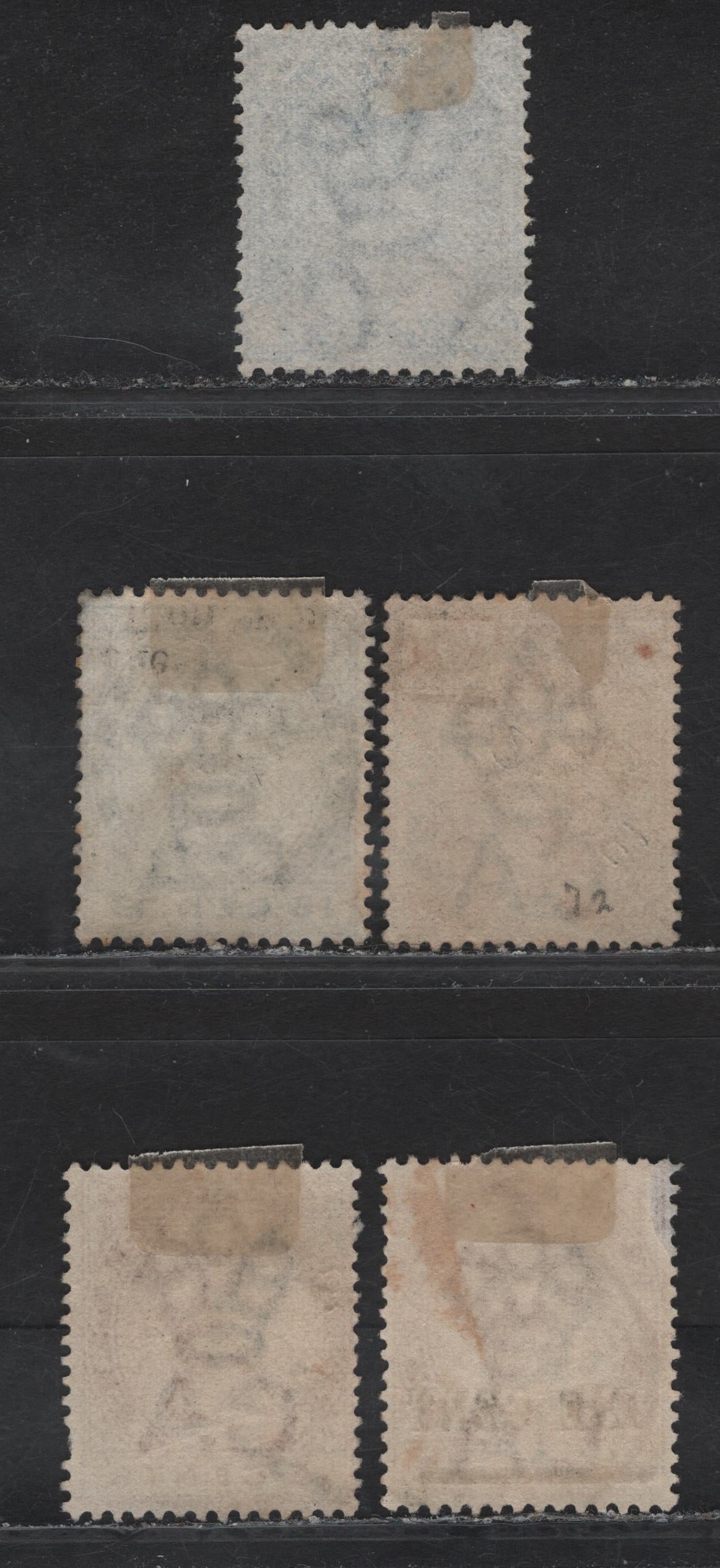 Lot 315 Mauritius (C) SG#94, 106-108, 124 8c - 1c on 16c Blue - Chestnut Queen Victoria, 1879-1893 Queen Victoria Keyplates Issue, 5 Fine/Very Fine Used Singles, Crown CC & CA Wmks