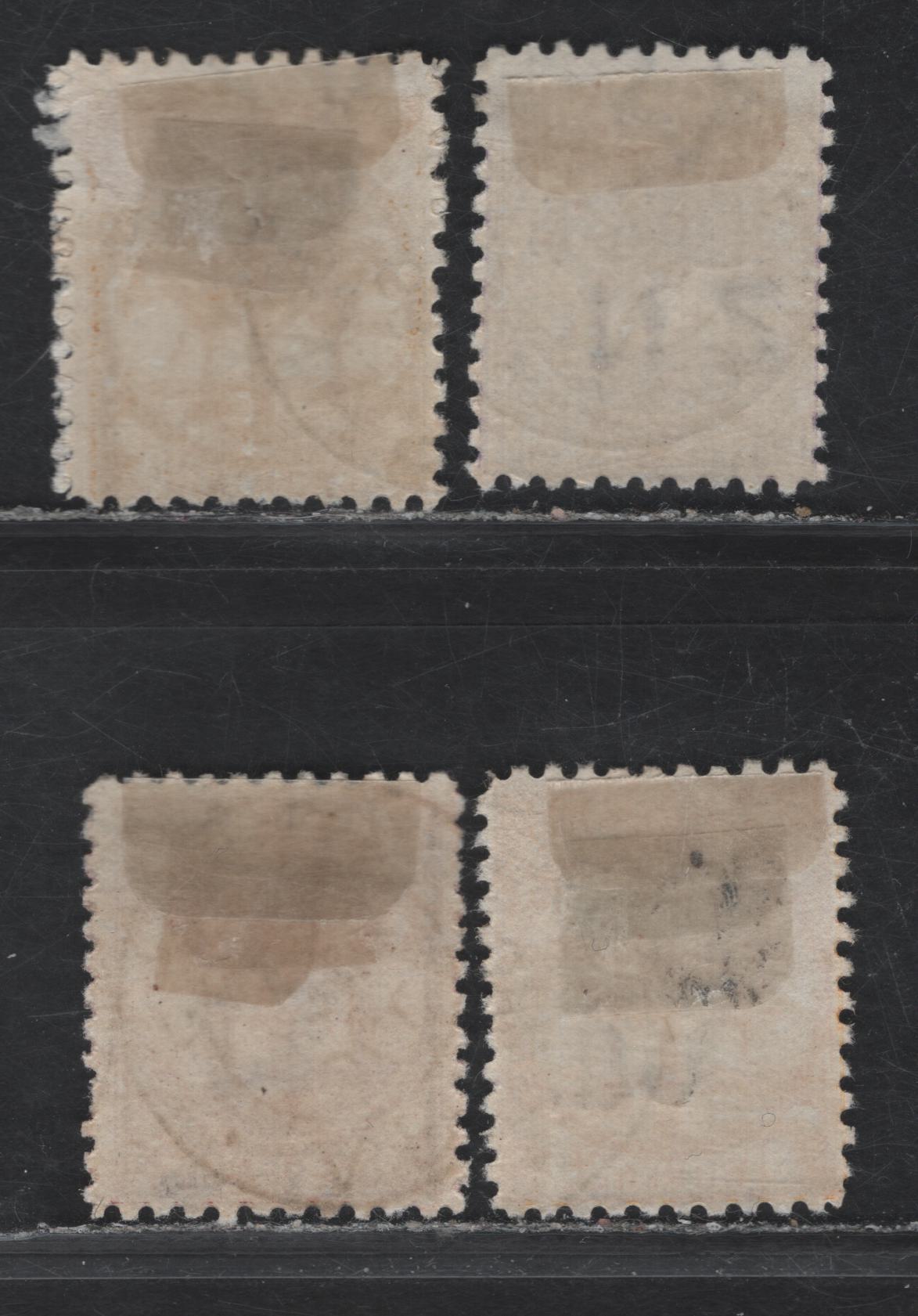 Lot 326 Samoa (C) SG#59c, 62, 64a, 76 2d - 3d on 2d Pale Ochre - Orange Palm Tree, 1886-1900 Palm Tree Keyplate Issue, 4 Fine/Very Fine Used Singles, Star & NZ Wmk
