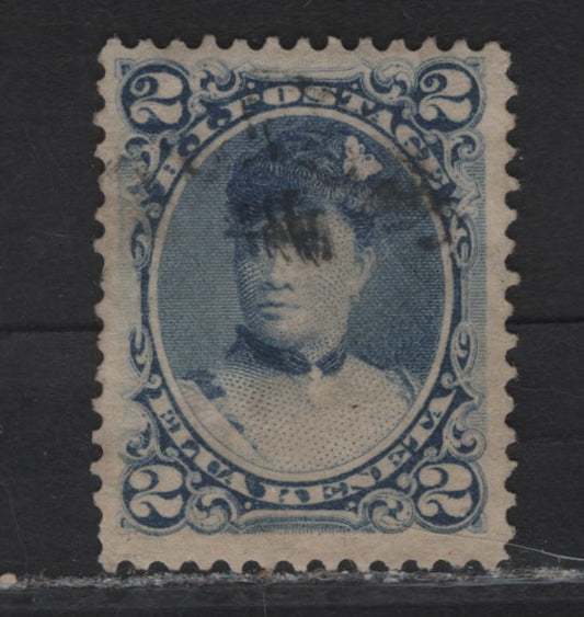 Lot 331 Hawaii (C) SC#52c 5c Deep Indigo Queen Liliuokakini, 1890-1891 Queen Liliuokakini Issue, A Very Good Used Single, Small Tear At UL