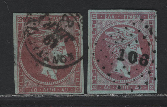 Lot 354 Greece SC#21b, 28 40l -40l Lilac Brown on Bluish - Rose Violet on Bluish Hermes Head, 1862-1868 Large Hermes Heads Issue, 2 Very Good Used Singles, Two Examples Of The Consecutive Athens & Cleaned Plates Printings, Both With Shallow & Deep Thins