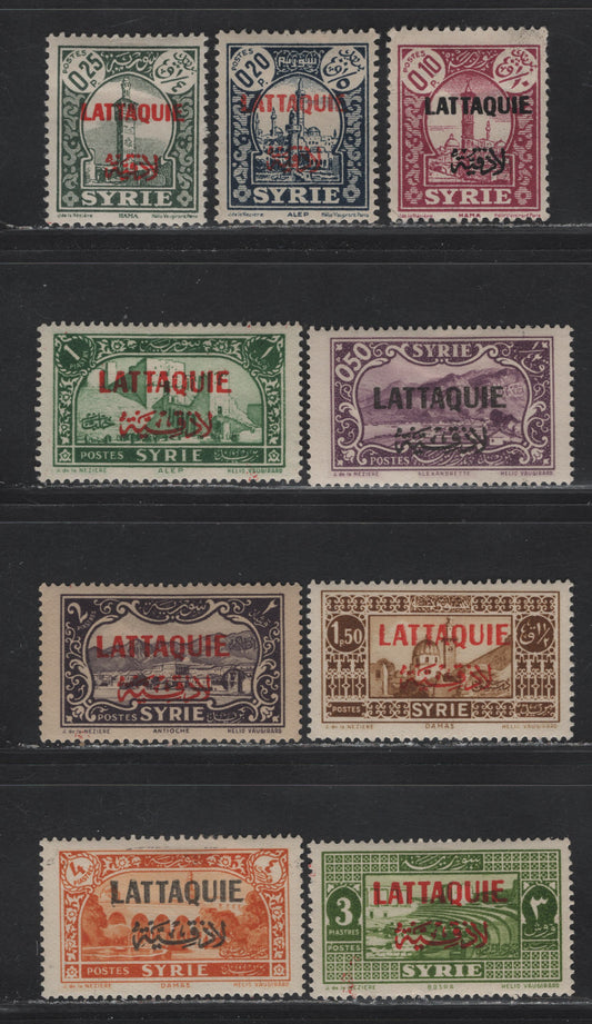 Lot 363 Latakia SC#1, 3, 5, 7, 9-10, 12-14 10c - 4p Violet - Orange View of Hama - Citadel of Aleppo, 1931-1933 Photogravure Pictorial Overprinted Issue, 9 VFOG Singles