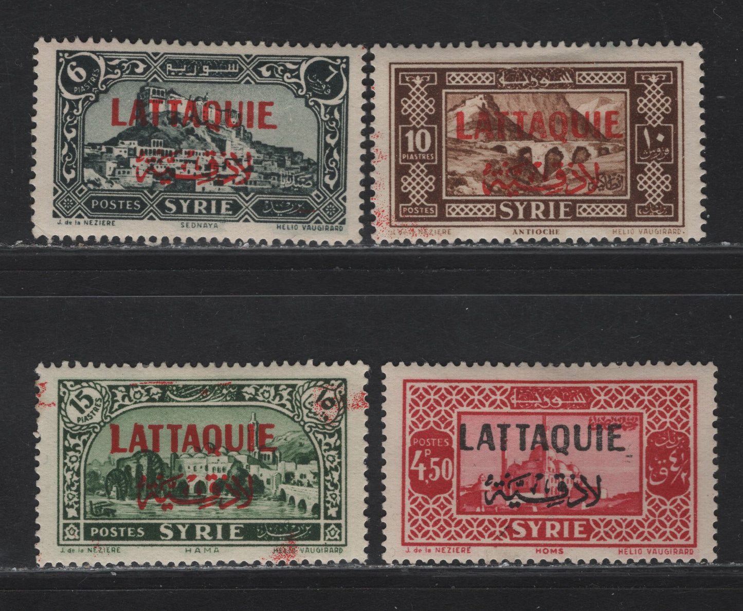 Lot 364 Latakia SC#15-16, 18-19 4.50fr - 15p Rose Carmine - Deep Green Mosque at Horns - Citadel at Aleppo, 1931-1933 Photogravure Pictorial Overprinted Issue, 4 VFOG Singles