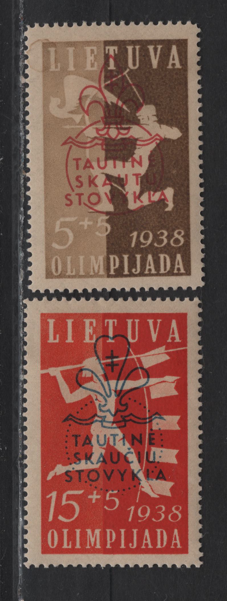 Lot 365 Lithuania SC#B47-B48 5c+5c - 15c+5c Brown - Orange Archery - Javelin Throwing, 1938 National Scout Jamboree Semi Postal Issue, 2 VFOG Singles