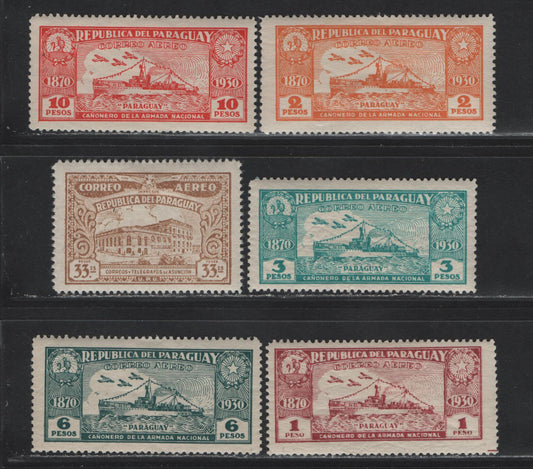 Lot 373 Paraguay SC#C39, C41, C46, C49, C87 1p - 33.75p Claret - Bistre Brown , 1931-1937 Airmail Issue, 6 VFOG Singles