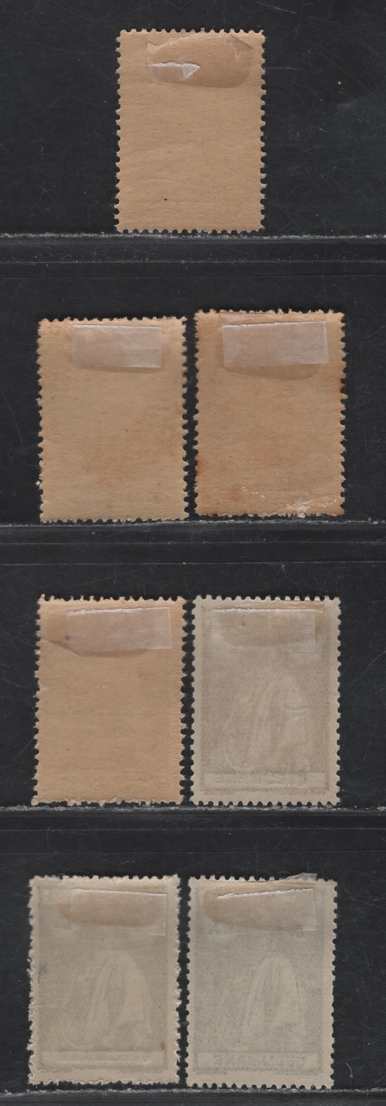 Lot 375 Quelimane SC#26, 30, 31, 33, 25B, 27B, 32B 1/2c - 7.5c Black - Yellow Brown Ceres, 1914 Ceres Issue, 7 F/VFOG Singles