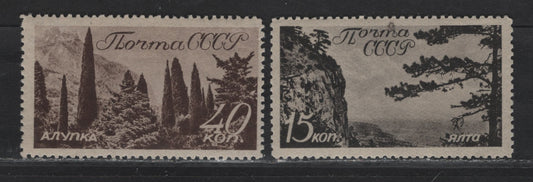 Lot 378 Russia SC#670, 674 15k - 40k Black Brown - Brown View of Yalta, 1938 Pictorial Issue, 2 F/VFNH Singles