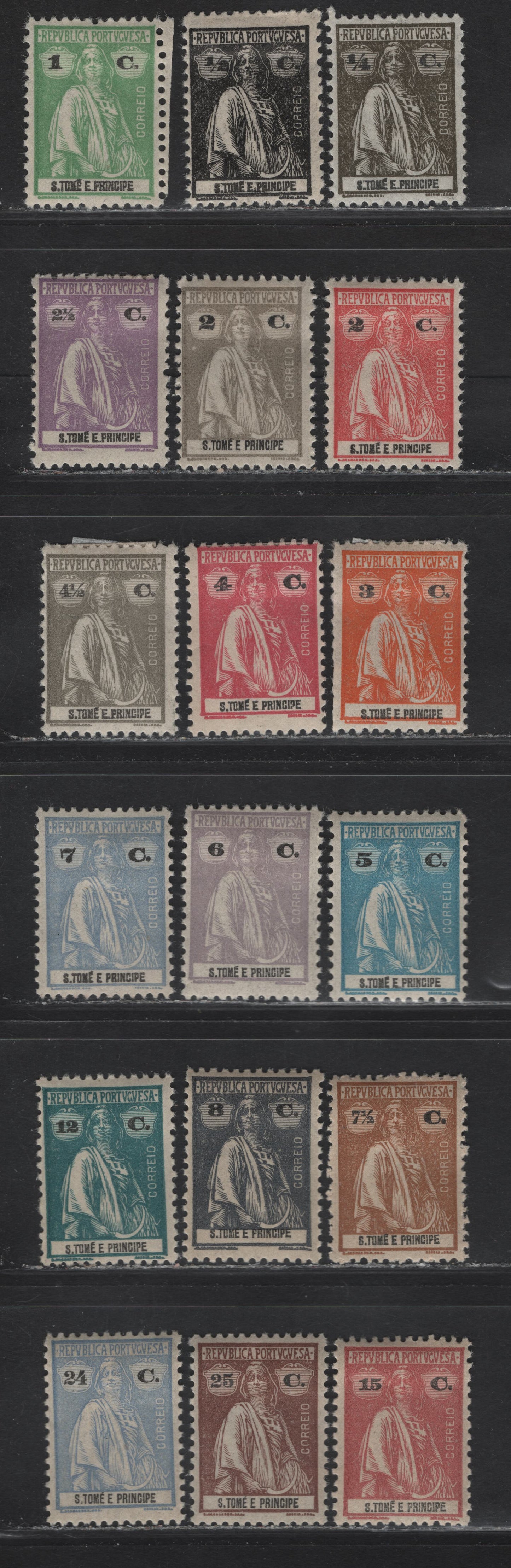 Lot 386 St Thomas & Prince SC#214-216, 218-228, 230-231, 233-A 1/4c - 25c Olive Brown - Chocolate Ceres, 1922-1926 Ceres Issue, 18 F/VFOG Singles, Ordinary Paper, perf 12x11.5