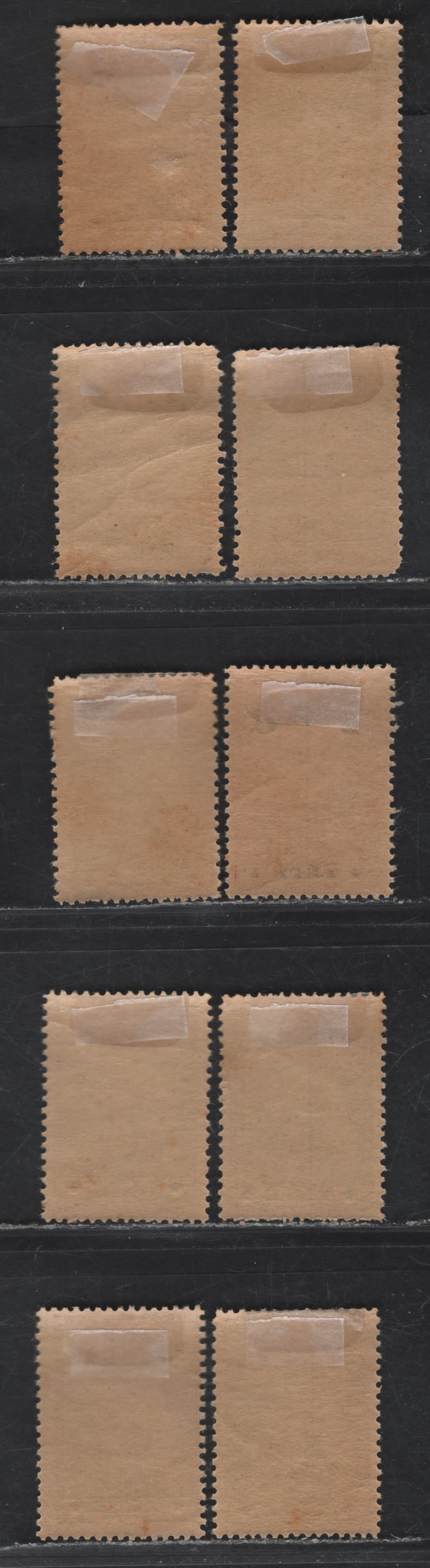 Lot 388 Tete SC#25/34 1/4c - 10c Olive Brown - Orange Brown Ceres, 1914 Ceres Issue, 10 F/VFOG Singles, Chalky Paper