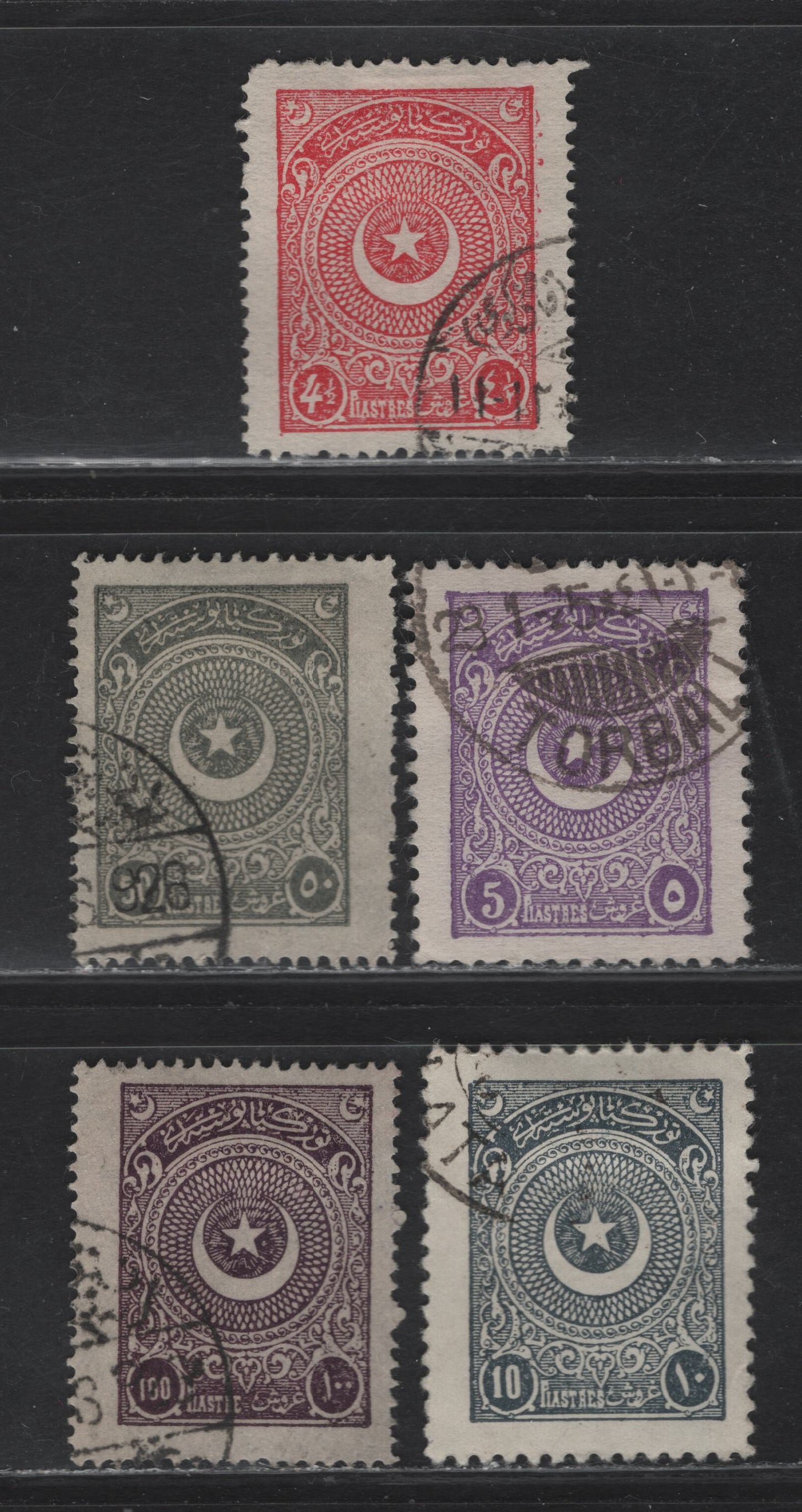 Lot 393 Turkey SC#613a, 612, 615, 621-622 4.5p - 100pi Carmine - Dark Violet Crescent & Star, 1923 Crescent & Star Issue, 5 Fine/Very Fine Used Singles, Nazmi Printings