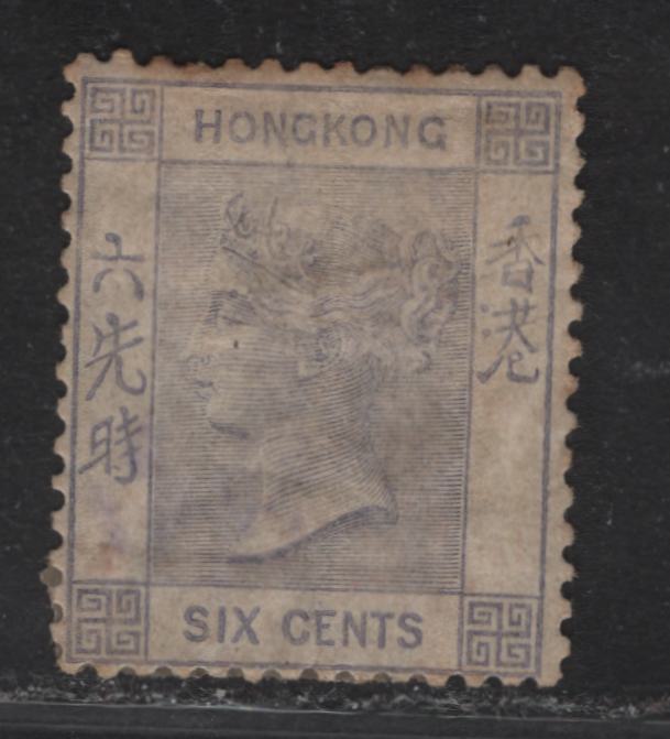Lot 49 (C) Hong Kong SG#10 6c Lilac Queen Victoria, 1863-1871 Queen Victoria Keyplate Issue, A VGOG Single, Crown CC Wmk, Appears To Have Full Gum Which Is Quite Heavily Hinged, Some Mild Toning Affecting Perf Tips