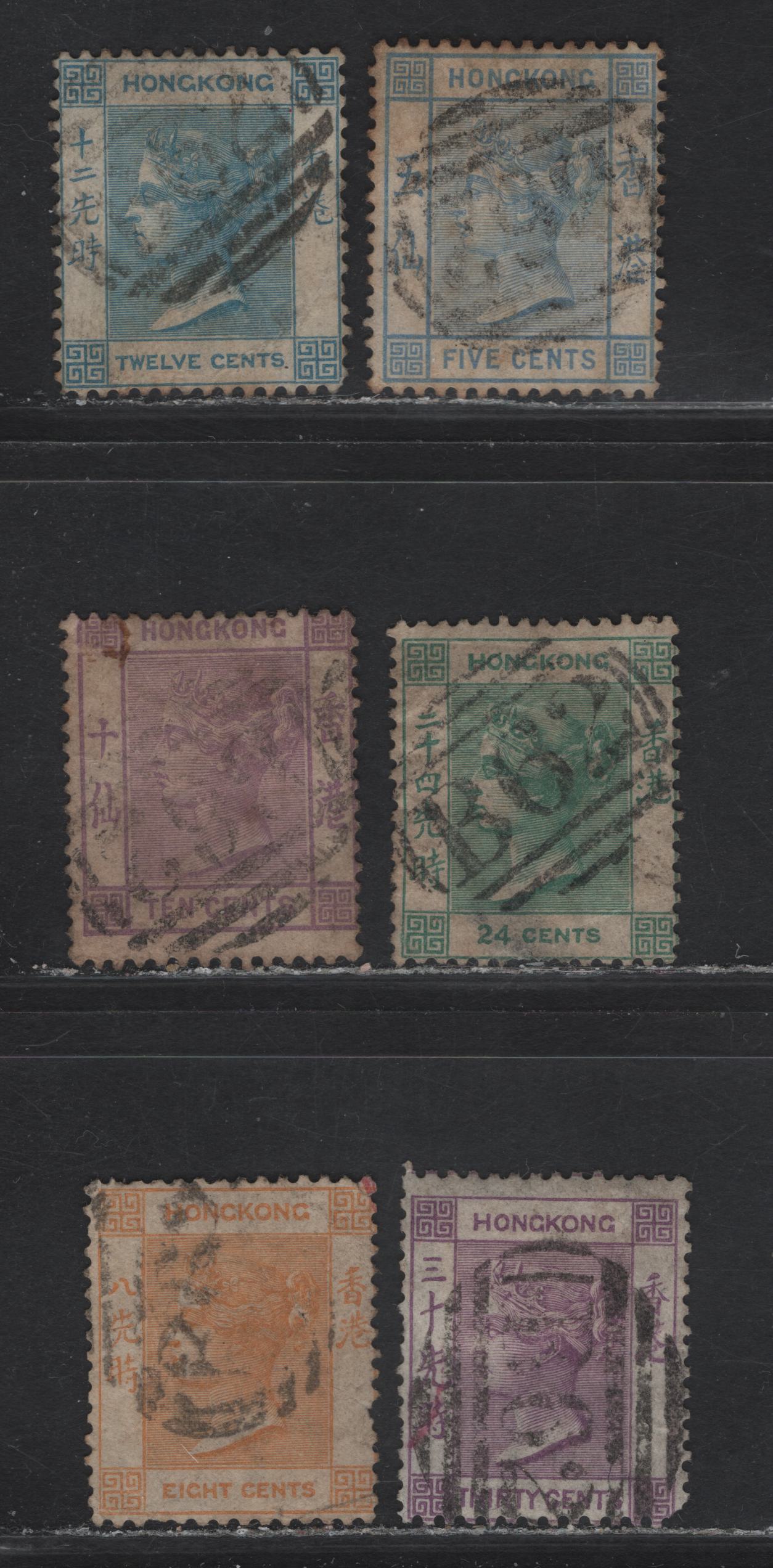 Lot 50 (C) Hong Kong SG#11-12, 14, 29-30 8c - 30c Pale Dull Orange - Mauve Queen Victoria, 1863-1880 Queen Victoria Keyplates Issue, 6 Poor To Fine Used Singles, Crown CC Wmk, Thins on 12c & 24c, Pulled Perf on 8c & Pulled Corner On 30c.