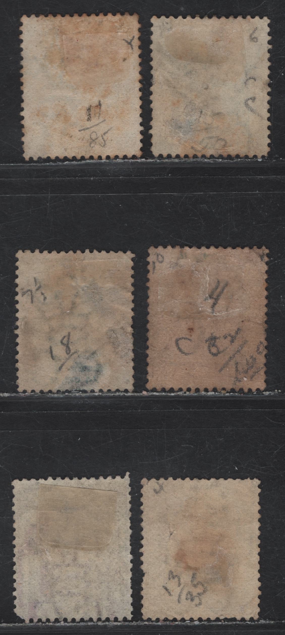 Lot 50 (C) Hong Kong SG#11-12, 14, 29-30 8c - 30c Pale Dull Orange - Mauve Queen Victoria, 1863-1880 Queen Victoria Keyplates Issue, 6 Poor To Fine Used Singles, Crown CC Wmk, Thins on 12c & 24c, Pulled Perf on 8c & Pulled Corner On 30c.