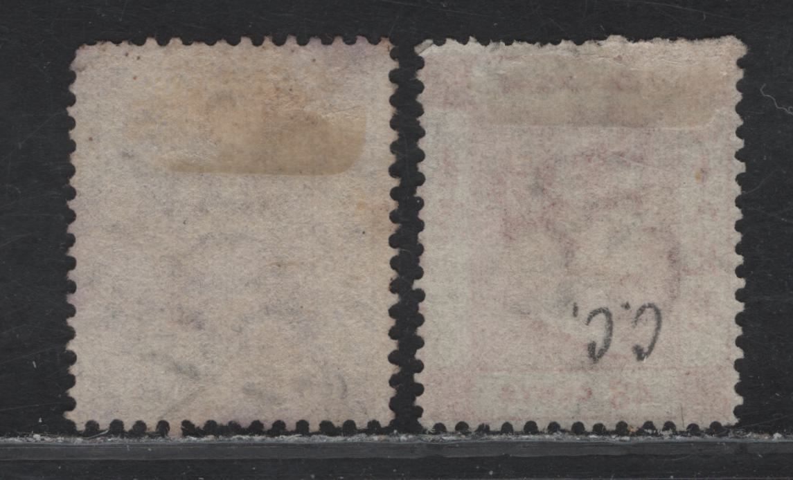 Lot 51 (C) Hong Kong SG#16, 17a 30c - 48c Mauve - Rose Carmine Queen Victoria, 1863-1871 Queen Victoria Keyplates Issue, 2 Very Good Used Singles, Short Perfs