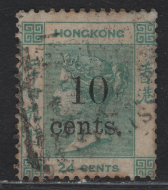 Lot 52 (C) Hong Kong SG#27 10c on 24c Green Queen Victoria, 1880 Surcharged Queen Victoria Issue, A Very Good Used Single, Crown CC Wmk