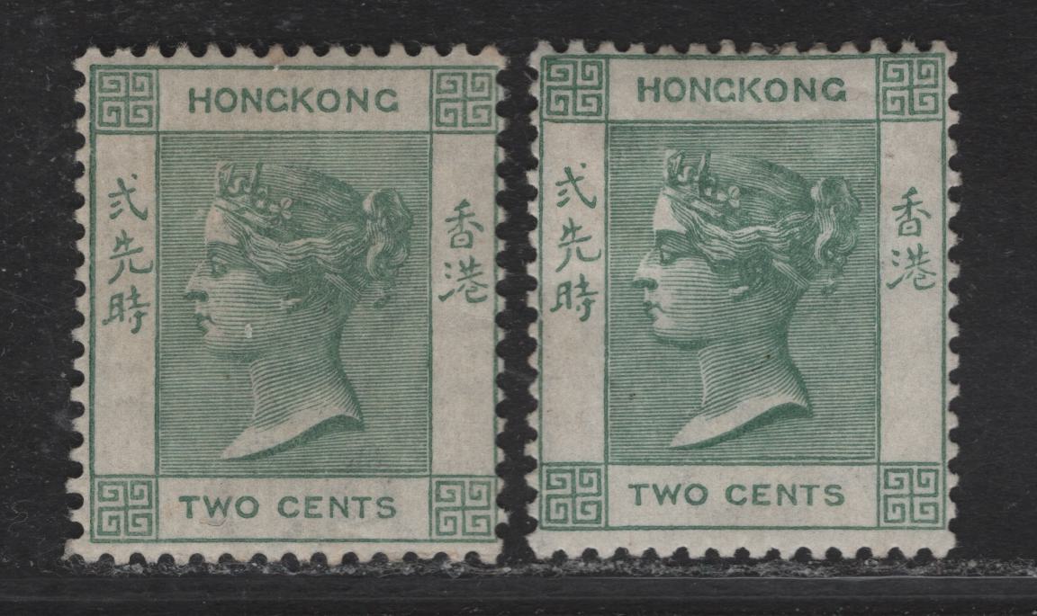 Lot 56 (C) Hong Kong SG#56 2c Dull Green & Deep Dull Green Queen Victoria, 1900-1901 Queen Victoria Issue, 2 F/VFOG Singles, Crown CA Wmk
