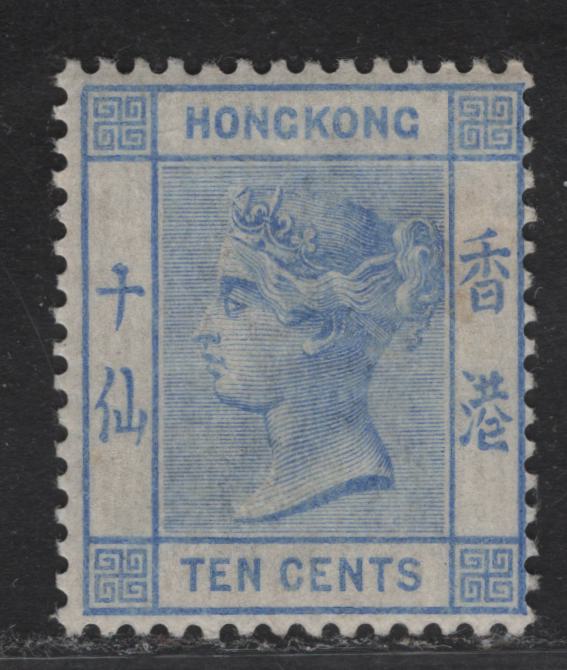 Lot 58 (C) Hong Kong SG#59 10c on 24c Ultramarine Queen Victoria, 1900-1901 Queen Victoria Issue, A FOG Single, Color Changes, Crown CA Wmk