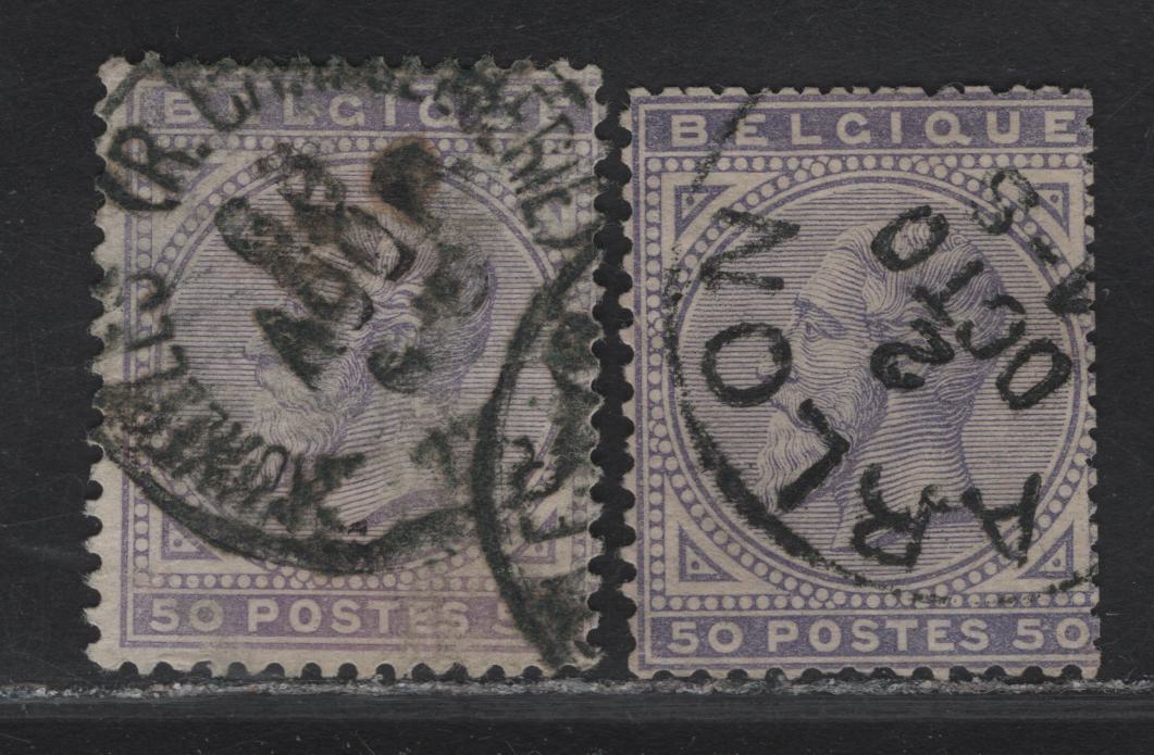 Lot 6 Belgium SC#48 50c Violet King Leopold I, 1883 King Leopold I Surface Printed Issue, 2 Ungraded Used Singles, Scarce High Value, One With Very Light Horizontal Crease & The Other Reperforated On 2 Sides