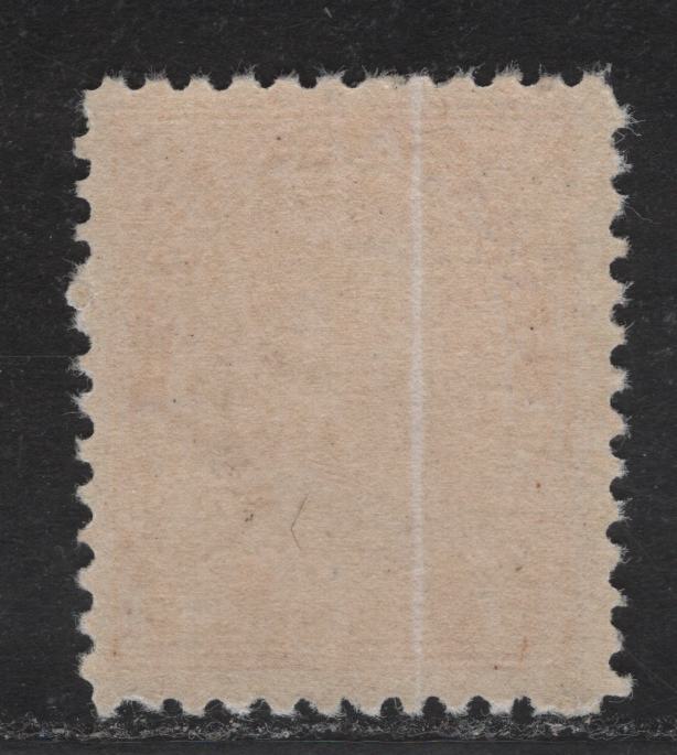 Lot 89 (C) Canada  #106ii 2c Deep Bright Rose Red King George V, 1911-1925 Admiral Issue, A FNH Single, Paper ABN-B, Retouched Frameline, Perf 11.9, Gum Has A Natural Skip Line, But Is NH.