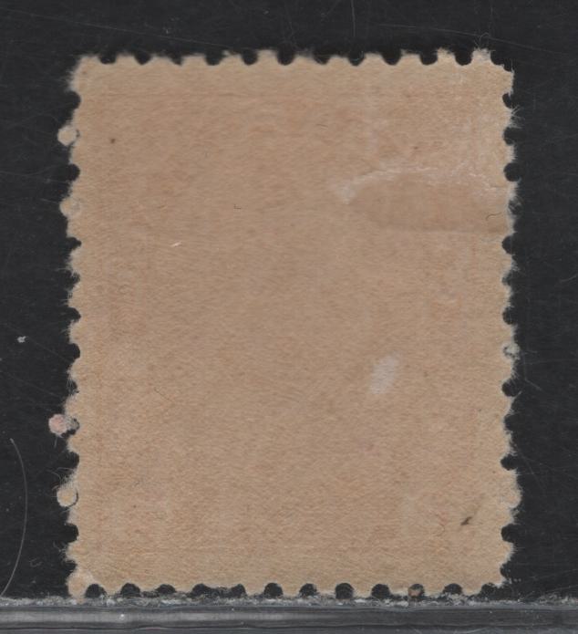 Lot 94 (C) Canada  #106ix 2c Pale Carmine Red King George V, 1911-1925 Admiral Issue, A FOG Single, Paper ABN-A, Weakly Retouched Frameline With Strong Hairlines, Perf 12x11.9.