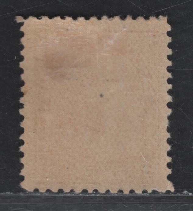 Lot 96 (C) Canada  #106b 2c Pink King George V, 1911-1925 Admiral Issue, A FOG Single, Paper ABN-B, Normal Frameline, Perf 12.