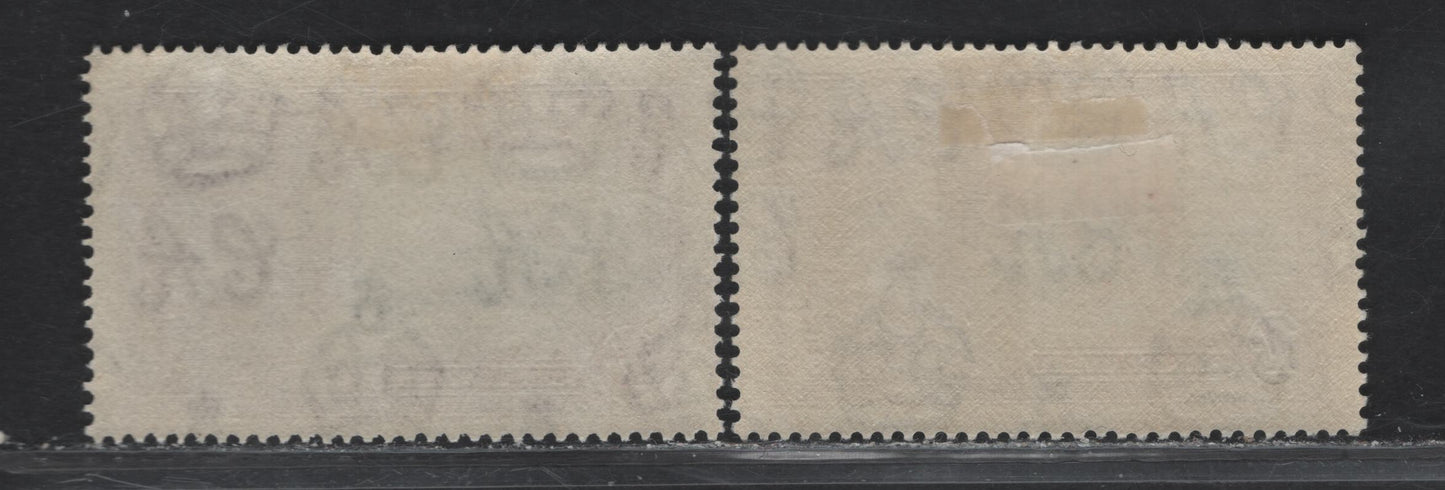 Lot 101 St Helena SG#127 1/- Slate & Purple/Bright Purple KGV & Windsor Castle, 1935 Silver Jubilee Issue, 2 VFOG Singles, Two Different Shades Of The Frame