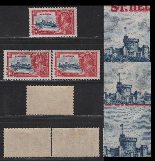 Lot 103 St Helena SG#124var 1.5d Deep Blue & Carmine KGV & Windsor Castle, 1935 Silver Jubilee Issue, 2 VFOG Singles, Vignette Plate Flaws Which Are Constant