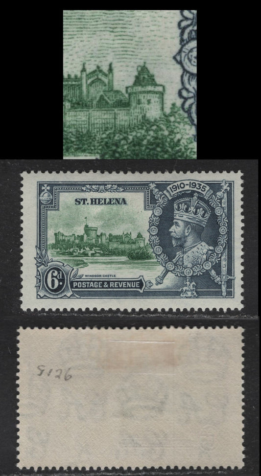 Lot 104 St Helena SG#126var 6d Green & Indigo KGV & Windsor Castle, 1935 Silver Jubilee Issue, A VFOG Single, Flag on Roof of Curfew Tower, Possibly Constant