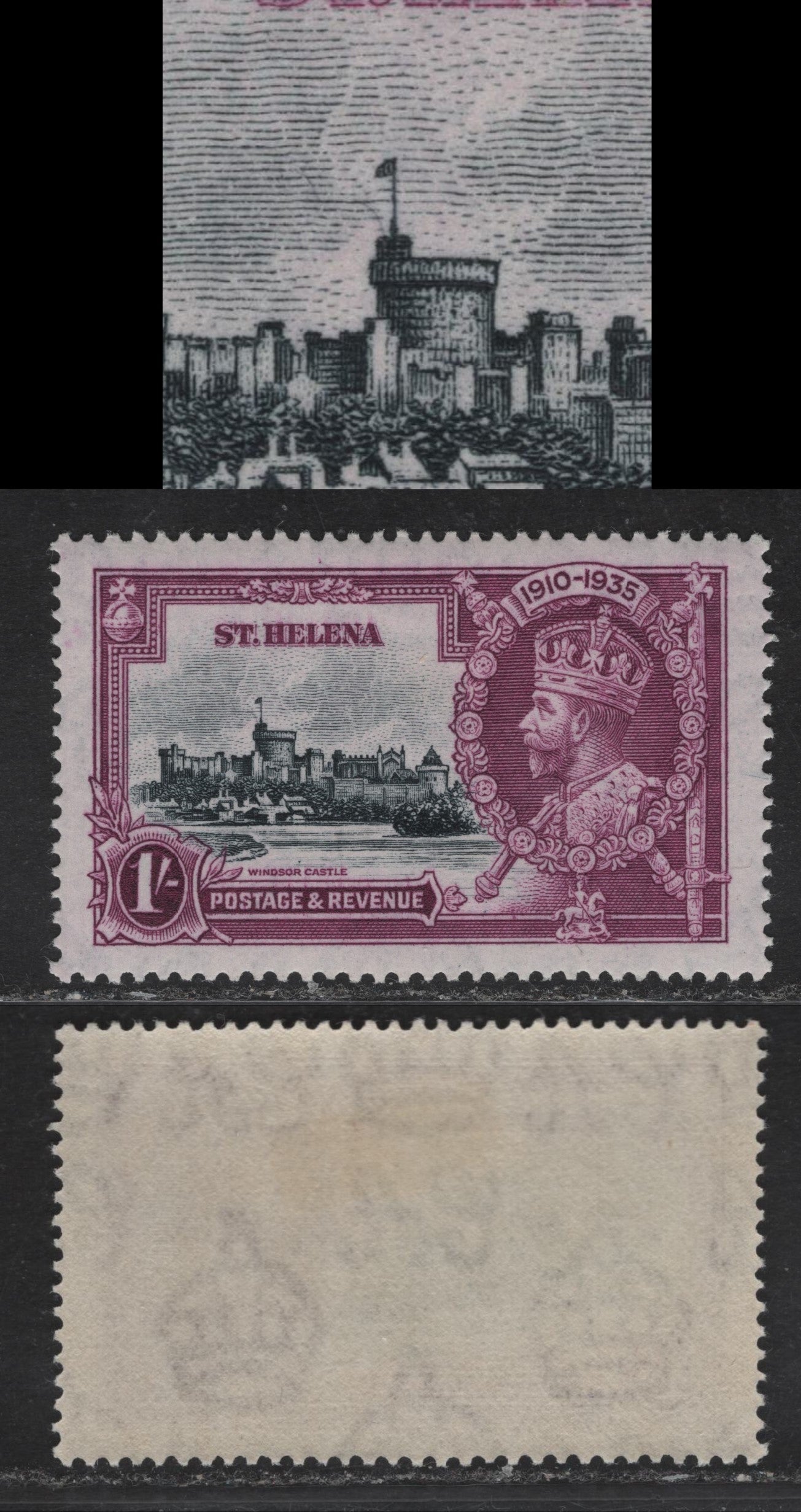 Lot 105 St Helena SG#127var 1/- Slate & Purple KGV & Windsor Castle, 1935 Silver Jubilee Issue, A VFOG Single, Small S-Shaped Hairline From Flagstaff Base