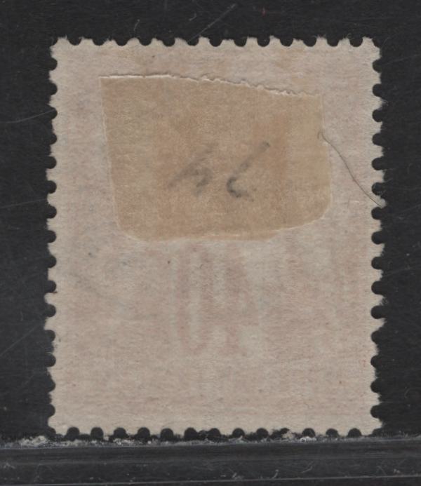 Lot 11 France #74 40c Red on Straw Peace & Commerce, 1876-1878 Peace & Commerce, A Fine Used Single, Type I