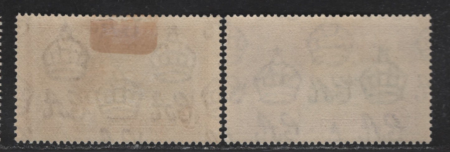 Lot 111 St. Lucia SG#112var 1/- Pale Slate & Bright Reddish Purple - Slate & Plum KGV & Windsor Castle, 1935 Silver Jubilee Issue, 2 VFOG Singles, Different Shades Than Lots 110 & 112