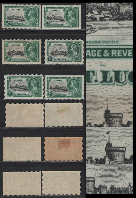 Lot 113 (C) St. Lucia SG#109var 1/2d Black & Myrtle Green KGV & Windsor Castle, 1935 Silver Jubilee Issue, 6 VFOG Singles, Frame & Vignette Plate Flaws, Some Of Which May Be Constant