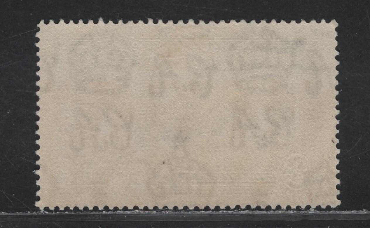 Lot 114 (C) St. Lucia SG#110var 2d Ultramarine & Gray KGV & Windsor Castle, 1935 Silver Jubilee Issue, A VFOG Single, Showing Dramatic Upward Shift Of Vignette