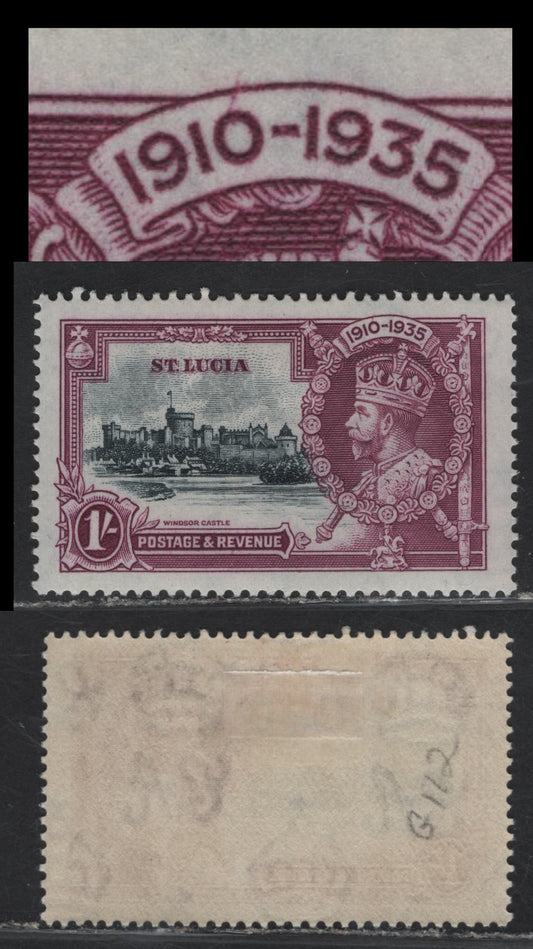 Lot 116 St. Lucia SG#112var 1/- Slate & Bright Purple KGV & Windsor Castle, 1935 Silver Jubilee Issue, A VFOG Single, Showing Diagonal Scratch Through 'O' of 1910, Possibly Constat