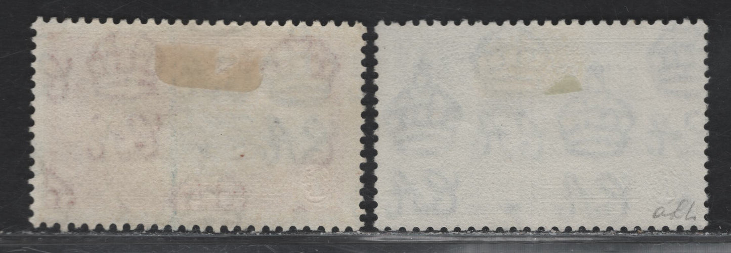 Lot 120 St Vincent SG#142-143 1d - 1.5d Deep Blue & Scarlet - Ultramarine & Gray KGV & Windsor Castle, 1935 Silver Jubilee Issue, 2 Very Fine Used Singles