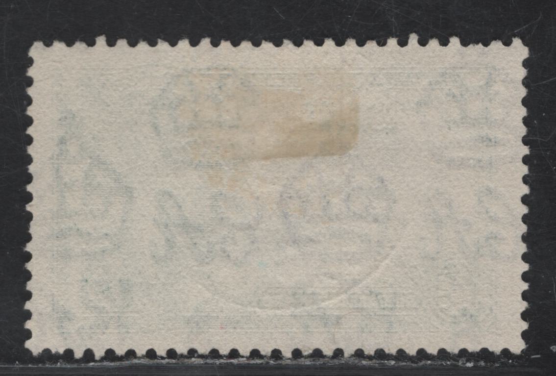 Lot 149 Turks & Caicos SG#187var 1/2d Black & Myrtle Green KGV & Windsor Castle, 1935 Silver Jubilee Issue, A Very Fine Used Single, Re-Entry, Showing Doubling Of 'Windsor Castle' And 'Postage & Revenue"