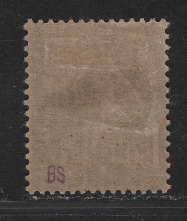 Lot 16 France #B37 1.50fr + 50c Violet Sinking Fund, 1930 Semi Postal Issue, A FOG Single