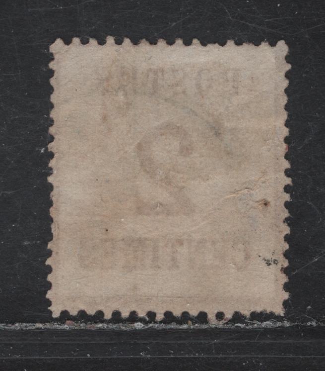 Lot 18 France #N29 2c Red Brown Numeral, 1870 Numeral Issue, A Fine Used Single, Network Points Up