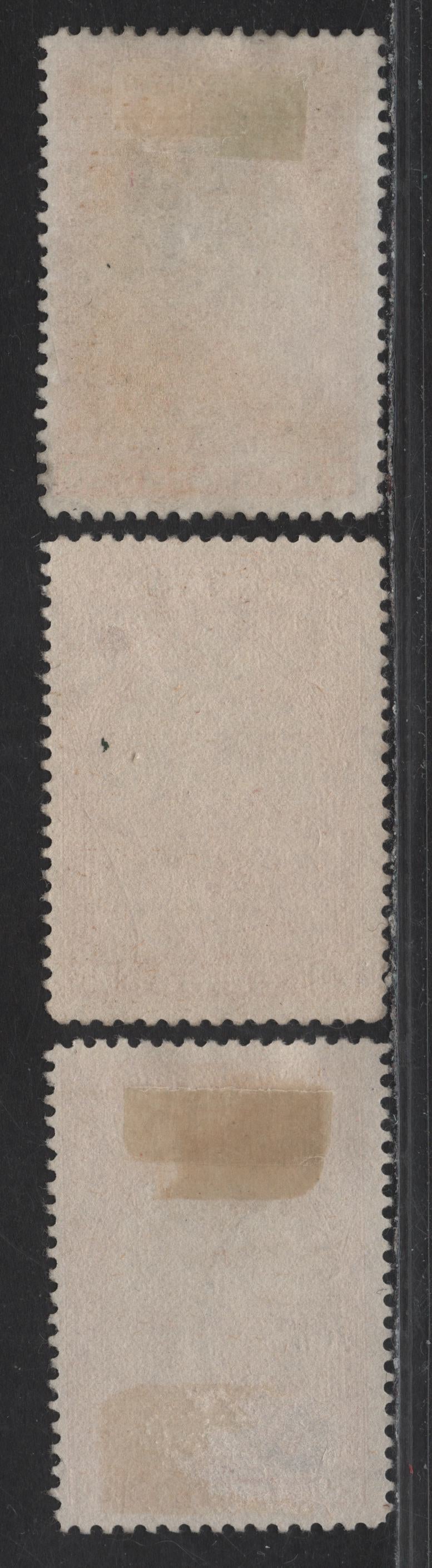 Lot 218 (C) Canada #E3 20c Red Orange - Dull Red Orange Pictorial, 1927 Special Delivery Issue, 3 Fine Used Singles, Papers ABN-Q & ABN-HHHH