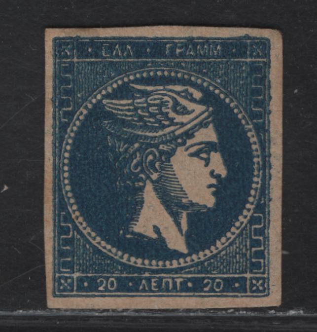 Lot 22 Greece #47b 20l Deep Prussian Blue on Cream Hermes, 1875 Large Hermes Head Issue, A VFOG Single, Cream Paper Printings