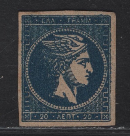 Lot 22 Greece #47b 20l Deep Prussian Blue on Cream Hermes, 1875 Large Hermes Head Issue, A VFOG Single, Cream Paper Printings