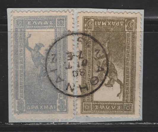 Lot 23 Greece #177-178 3d - 5d Silver - Gold Giovanni du Bologna's Hermes, 1901 Hermes Head Issue, 2 Fine Used Singles, High Values Used On Piece, Tied By Clear CDS Cancel, Some Short Perfs On 5d.