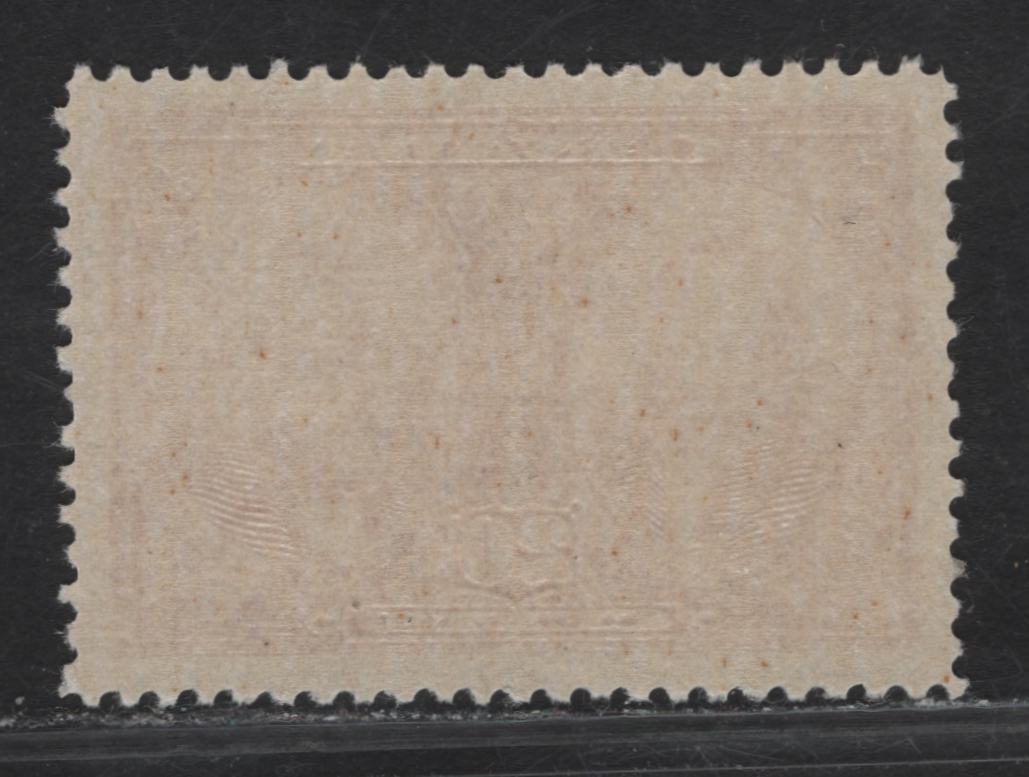 Lot 231 (C) Canada #148 20c Carmine Red Baldwin & Lafontaine, 1927 Historical Issue, A VFNH Single, Paper ABN-CCCC