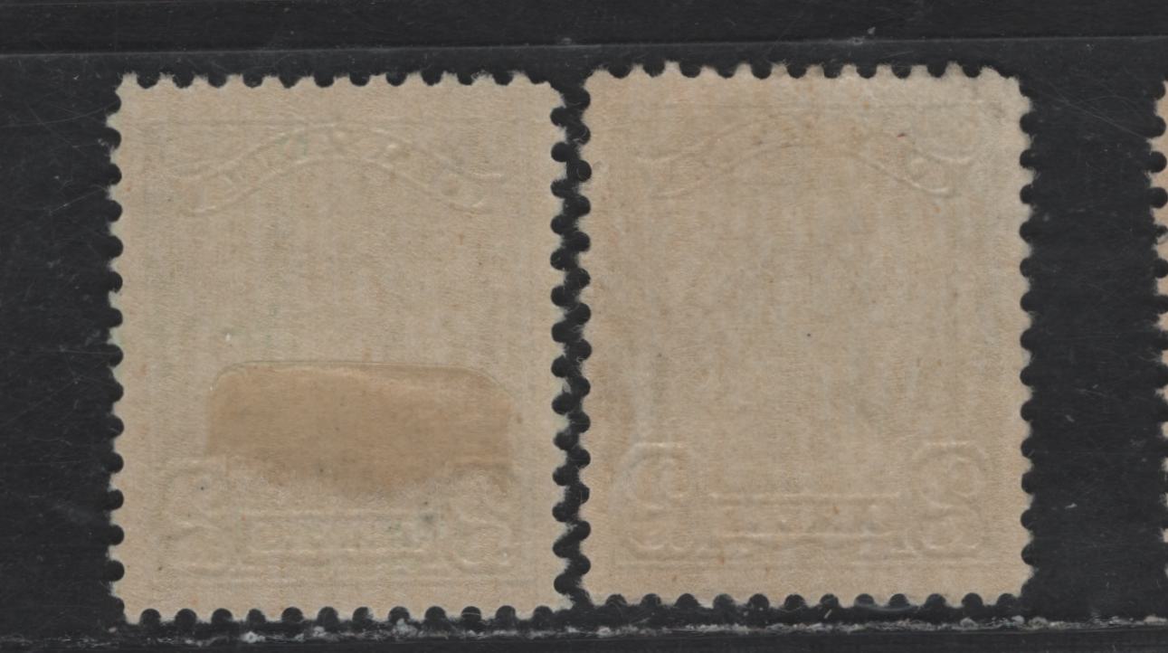 Canada #150 2c Green & Dull Green King George V, 1928-1929 Scroll Issue, 2 VFOG Singles, Paper ABN-M