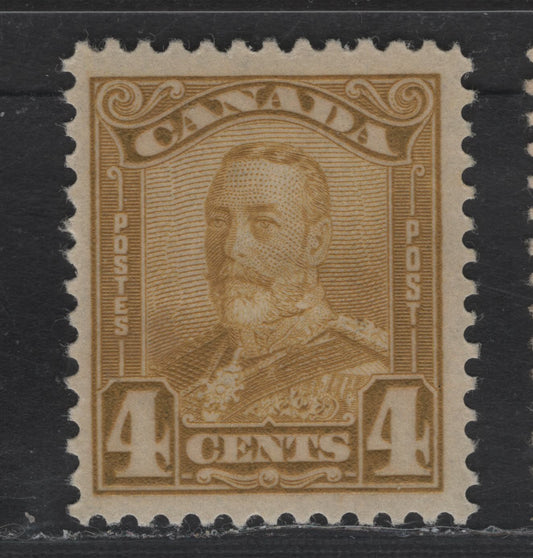 Lot 247 (C) Canada #152 4c Yellow Bistre King George V, 1928-1929 Scroll Issue, A VFOG Single, Paper ABN-XXX