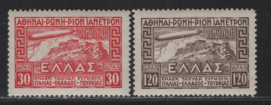Lot 25 Greece #C5, C7 30d - 120d Rose Red - Dark Brown Zeppelin, 1933 Graf Zeppelin Airmail Issue, 2 VFOG Singles