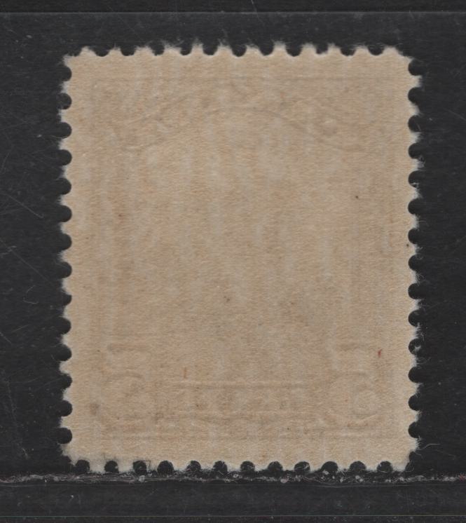 Lot 252 Canada #153 5c Blackish Lilac King George V, 1928-1929 Scroll Issue, A VFOG Single, Paper ABN-M