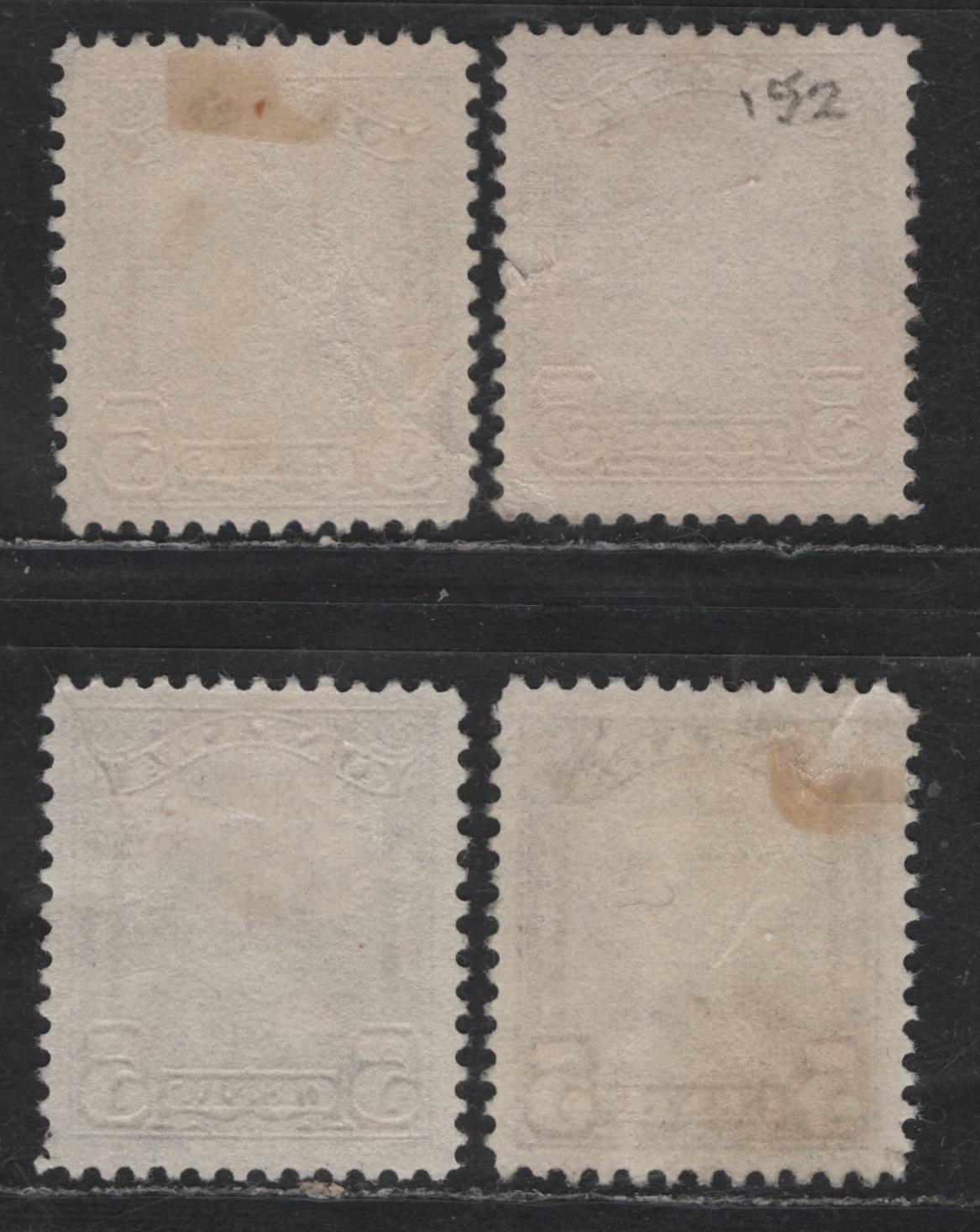 Lot 254 Canada #153 5c Blackish Lilac, Violet & Deep Rose Lilac King George V, 1928-1929 Scroll Issue, 4 Very Fine Used Singles, Papers ABN-M & ABN-XXX