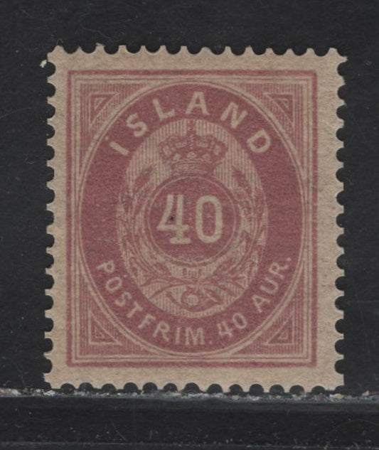 Lot 26 Iceland Facit#17b (SC# 18) 40a Light Lilac Numeral, 1882-1898 Numeral Issue, A VFOG Single, Perf 14x13.5, Standard Scott Listed Shade Is Either The Light Brown Lilac Or Violet Lilac